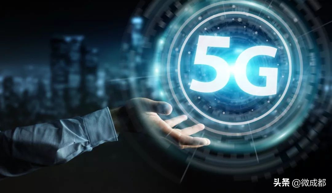 成都5g套餐资费,最新四川5g套餐价格表