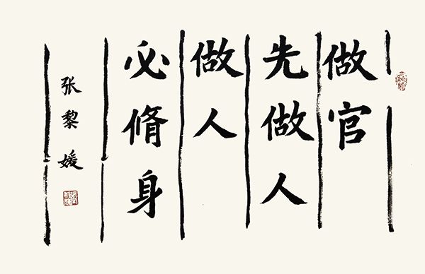 曾氏易学讲座全集免费,曾氏易学入门教程全集