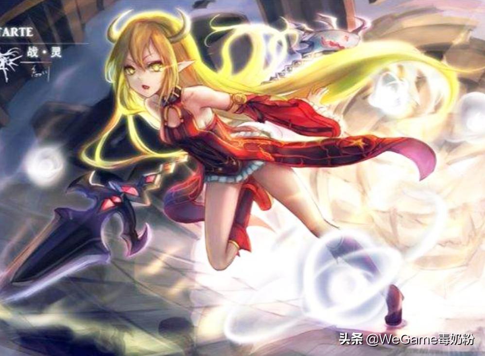 DNF:4月“征服者”剧情曝光!女法的5个职业就要三觉了