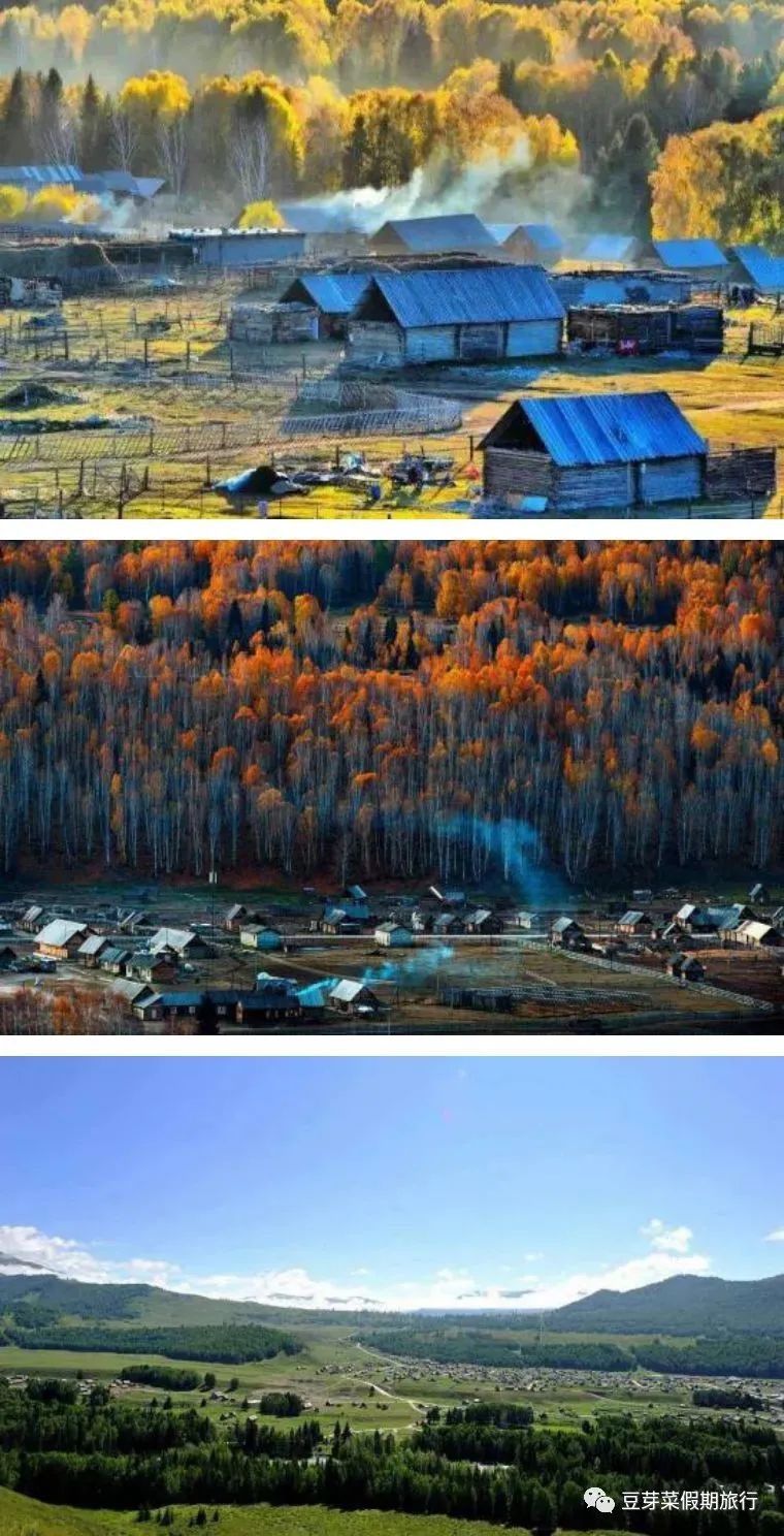 秘境*疆新**,一个你一生中一定要去一次的地方