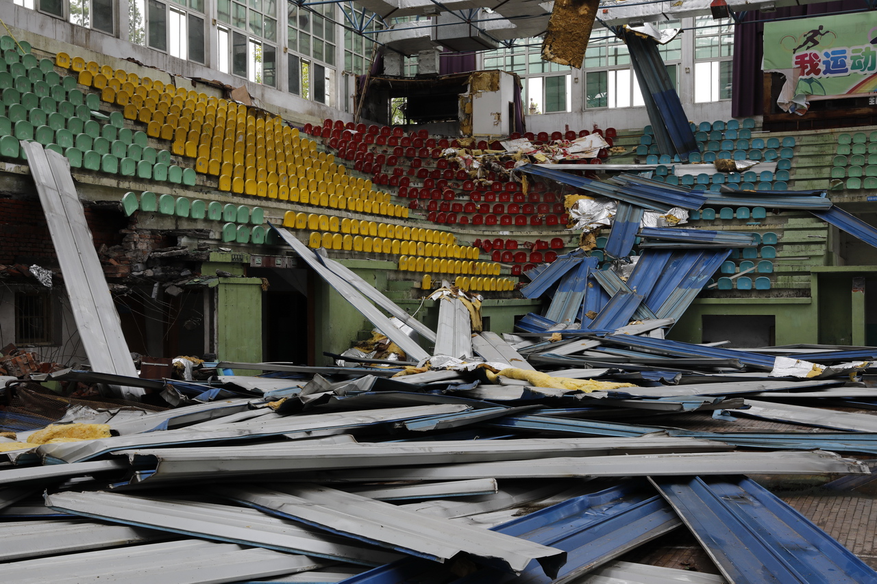 老武钢体育馆,轮回4部曲