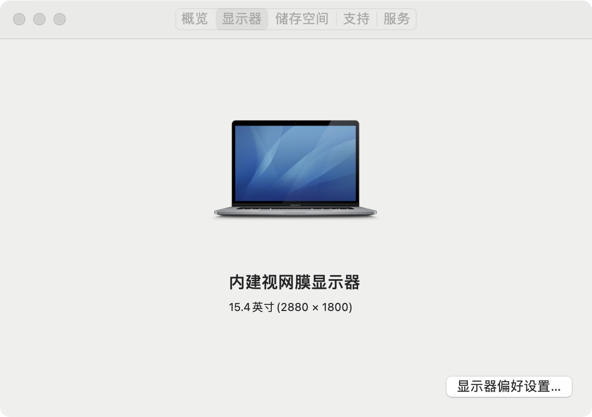 mac不值得买色号,mac真的不卡吗