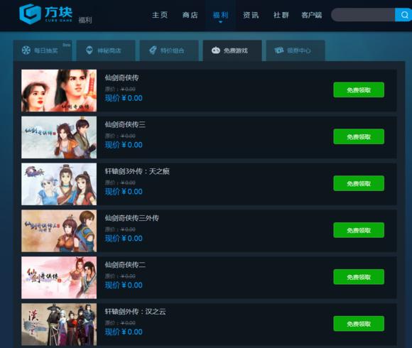 从零开始小游戏攻略大全,从零开始游戏怎么下
