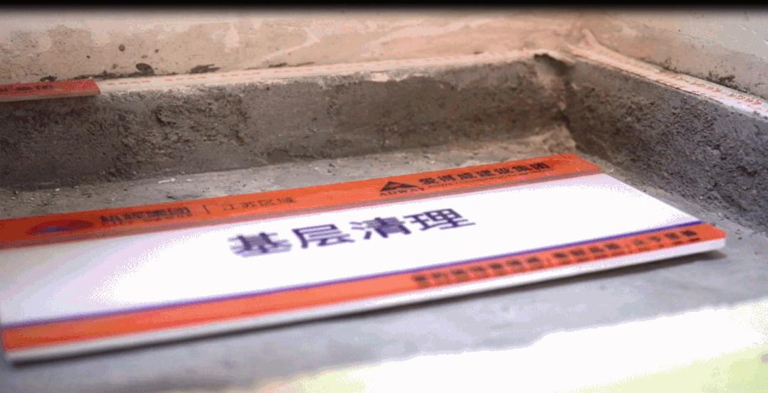 小旭房课堂|好房子也懂“御寒”