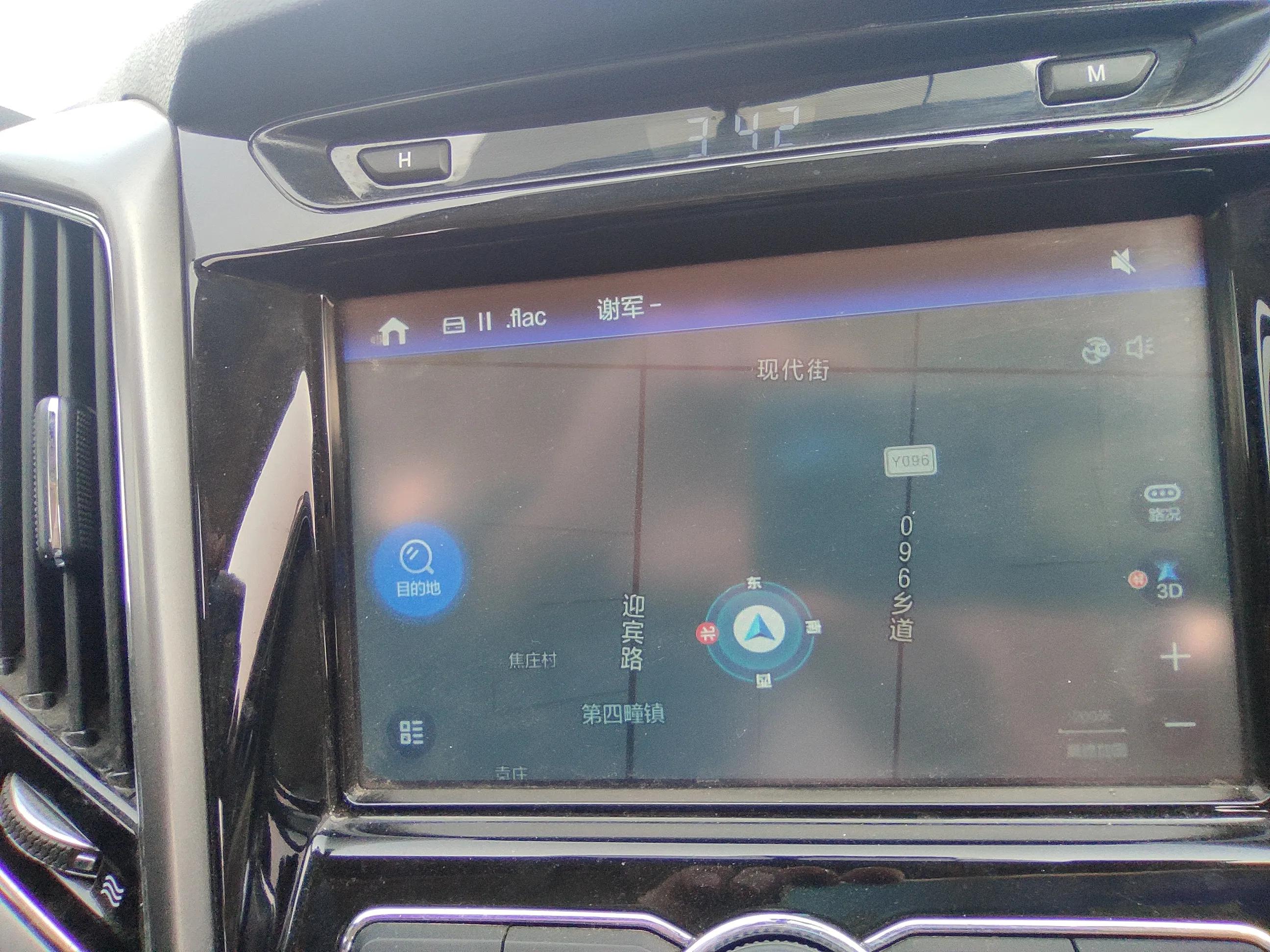 爱上逸动，优秀的导航助我安全驾驶不迷路