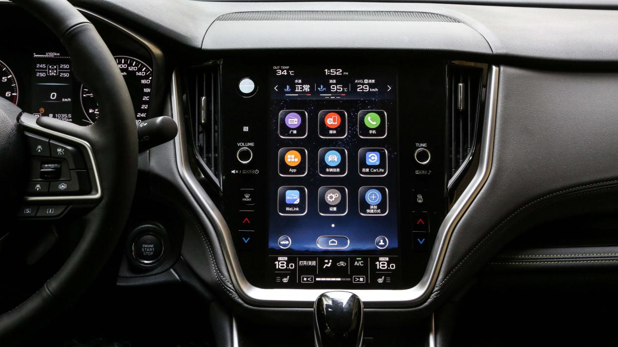 斯巴鲁傲虎2022款试驾视频,全新斯巴鲁傲虎试驾视频此地无垠