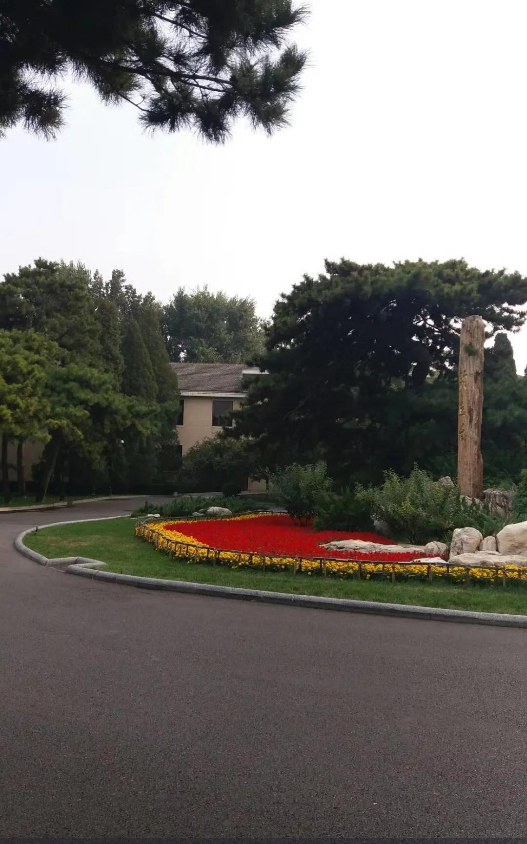 北京钓鱼台国宾馆：是中国国家领导人进行外事活动的重要场所