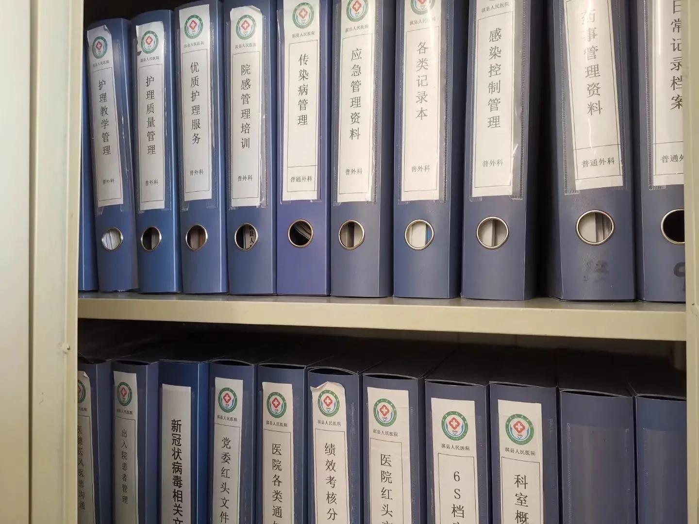 新入职护士怎么选科室,新入职护士进科室什么都不会