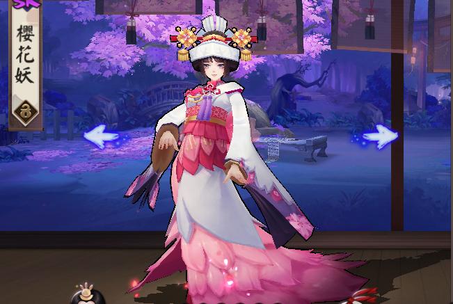 阴阳师sr式神实用排行,阴阳师sr式神技能详解