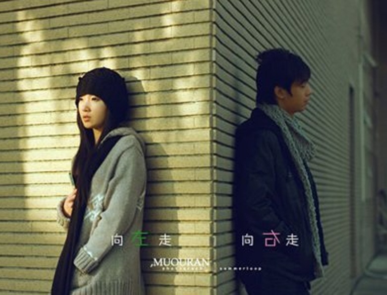 谈谈自己对爱情婚姻的理解,谈谈你理解的爱情300字