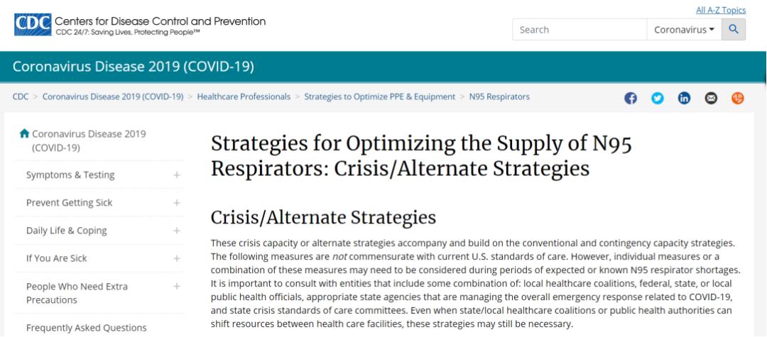 美国拒绝中国kn95口罩吗,美国拒绝进口kn95口罩的原因