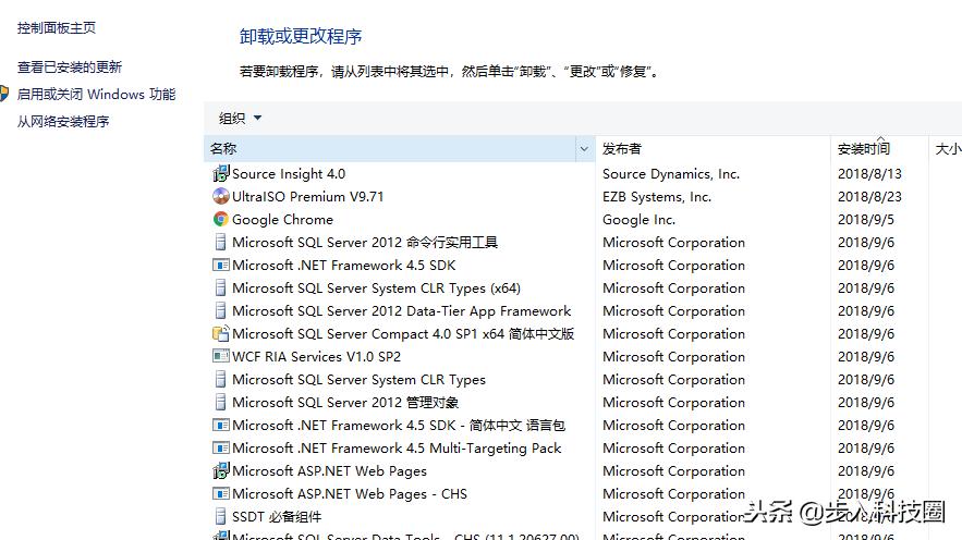 电脑出现memorymanagement蓝屏,七种电脑蓝屏的原因及其解决办法