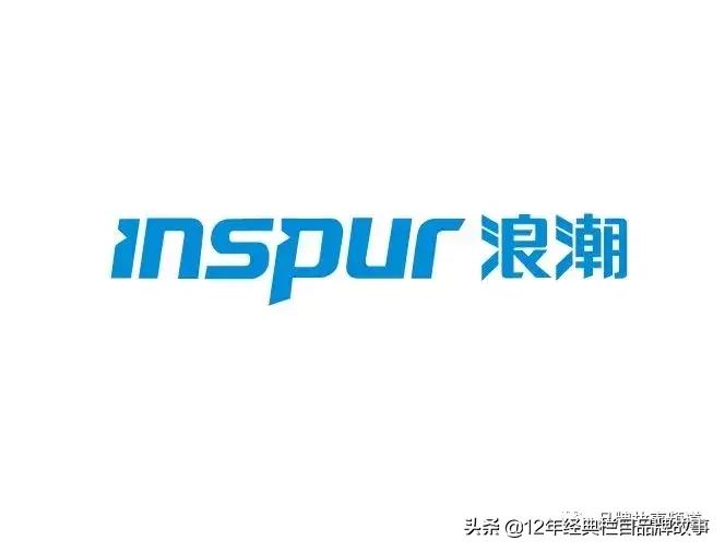 山东省的中国驰名商标,山东驰名商标图片