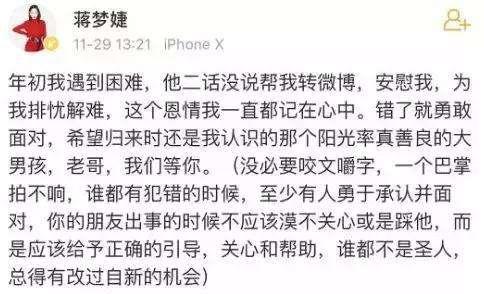 北京舞蹈学院:娱乐圈隐藏的第四大影视人才基地