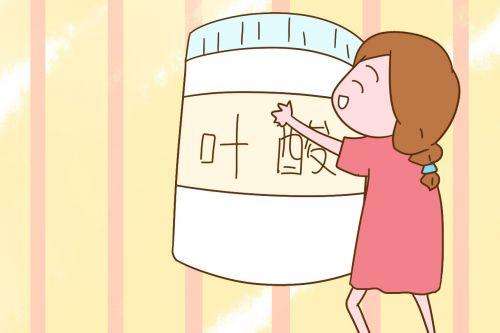 叶酸片蔬菜含的叶酸效果一样吗,大龄备孕是吃叶酸片还是活性叶酸