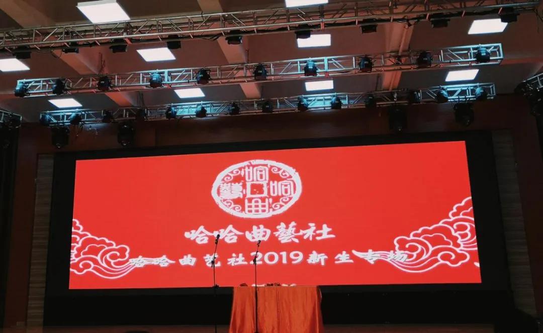 知云时代教育科技有限公司,知云时代教育招生