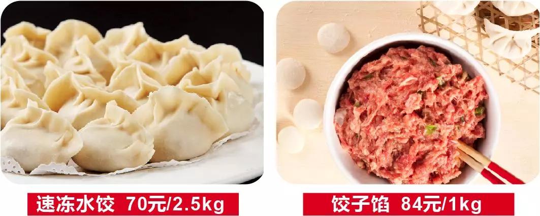 助力复工团餐,助力企业复工复产开封餐饮业