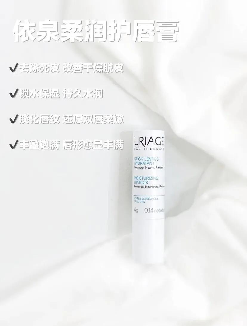 嘟嘟唇如何养成学生党,如何养成粉色嘟嘟唇