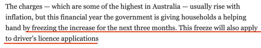 澳洲税务政策,澳洲大变革最新政策