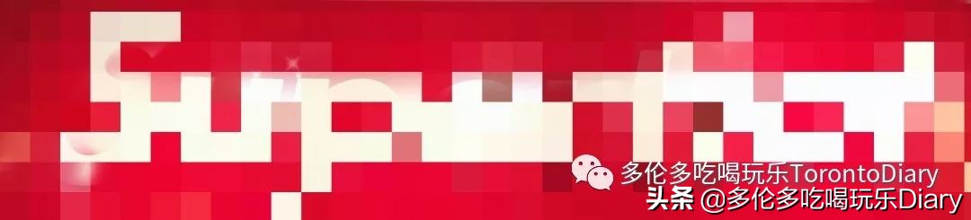 S潮牌在多伦多开了麻辣烫？！开业不到一个月，货柜空了…