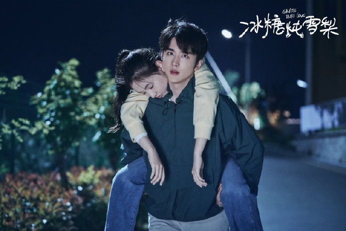 《冰糖》不愧是蜜糖系列，邓伦客串不算啥，估计萨顶顶会气晕