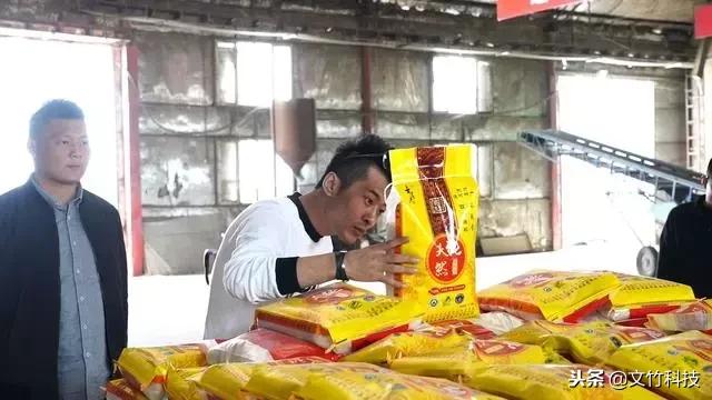 农村网红的盈利模式,农村网红卖货