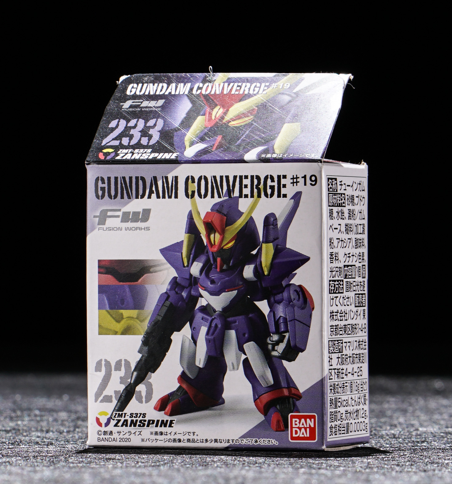 78官测万代mg巴巴托斯第四形态,万代fa78全装备高达评测