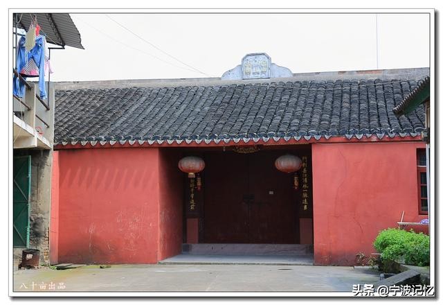 奉化江口南渡村拆迁,千年古村浙江