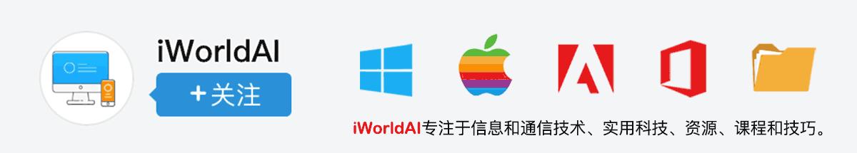 win10删除桌面图标小箭头,怎么删除win10图标