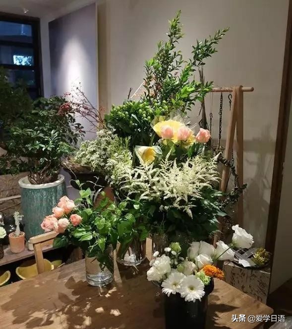 日本花店,日本花店是什么