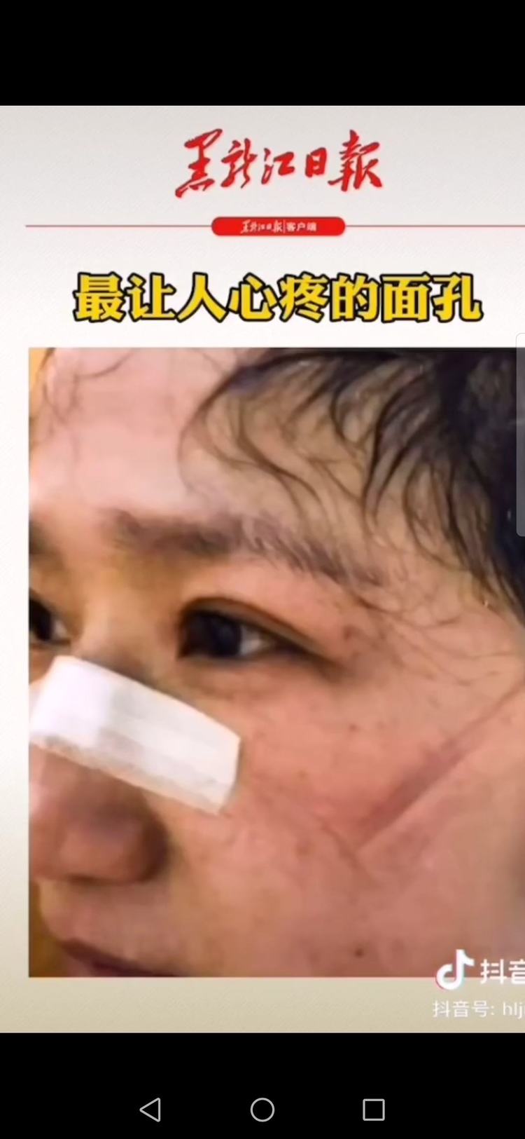 小水钻面膜,天使面膜怎么用