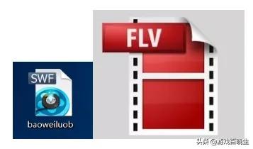 adobeflash游戏,adobeflash最新版叫什么名字