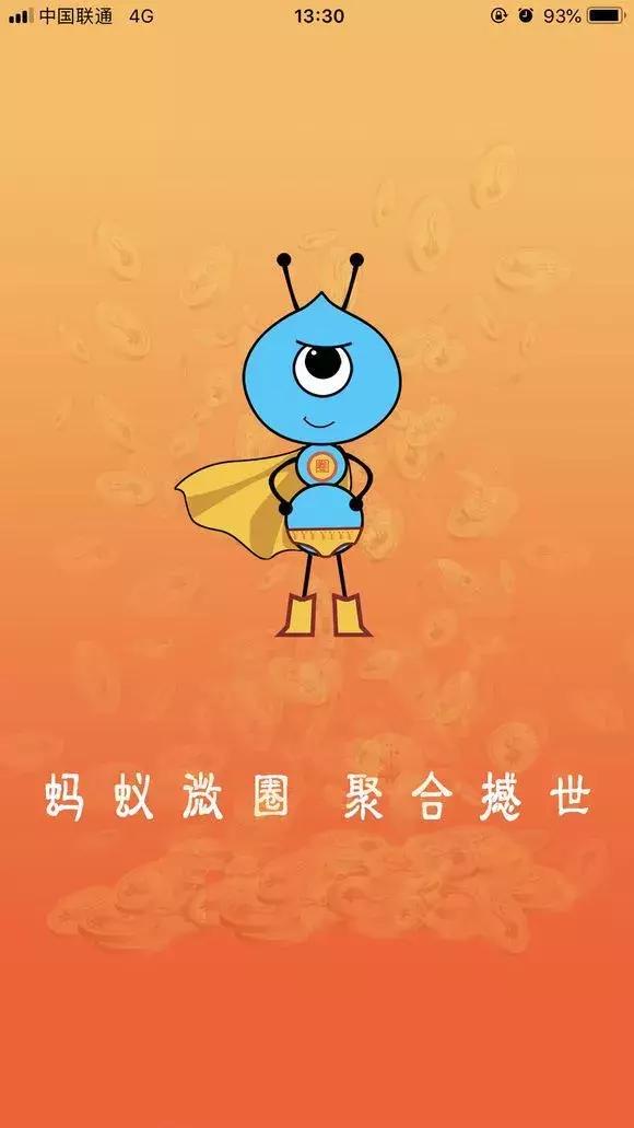 在朋友圈发广告掉价吗,朋友圈里发广告赚钱吗