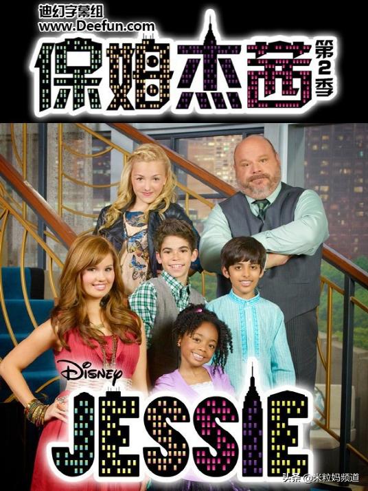 适合高中生看的十部英语美剧,学英语必看的7部美剧2020