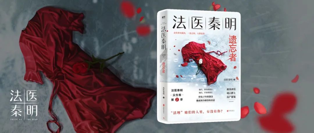 恐惧死,雷击死,活埋死?6月的更新中,哪一种死法最难以置信?