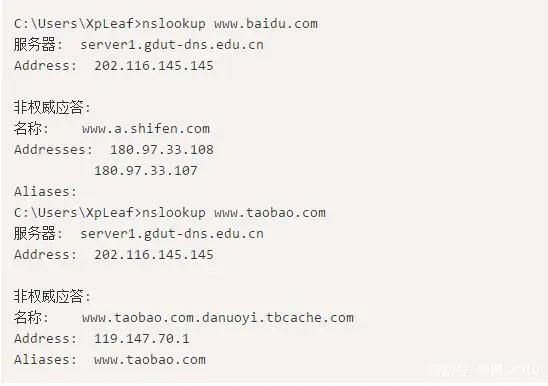 网络异常排障思路,网络故障及排障方法
