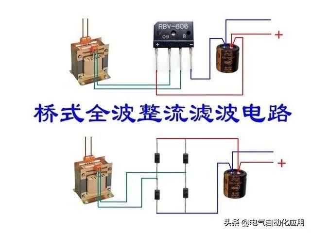 三控开关5个接线孔怎样接线,4个接线的点火开关接线视频