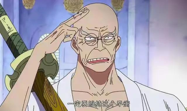 海贼王机械甲,海贼王里特殊的武器