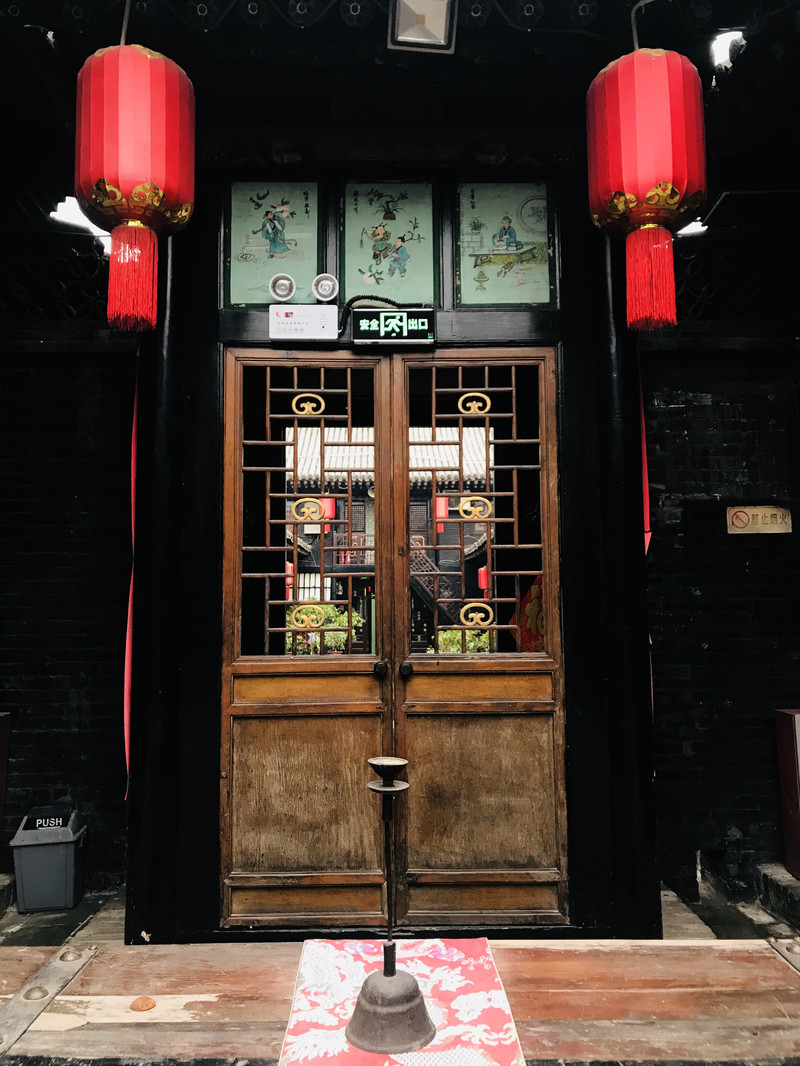 平遥古城住宿四人间,平遥古城住宿4人间