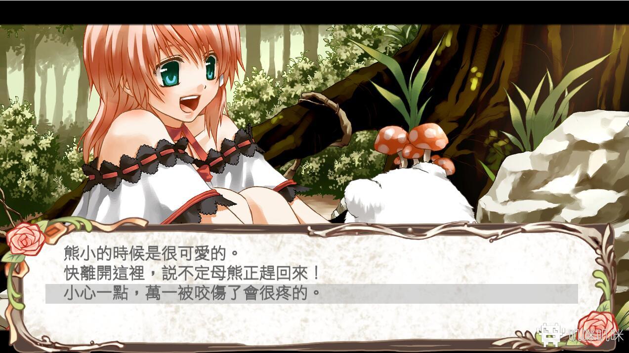 挽歌与回响——《兰岛物语：少女的约定重制版》评测