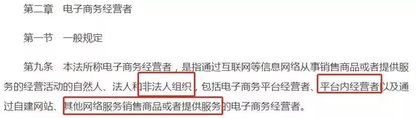 微商代购有啥区别,微商代购和实体店