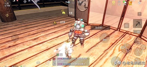 妄想山海云端岳云鲲npc在哪个星球,妄想山海星球岳云鲲npc为什么没了