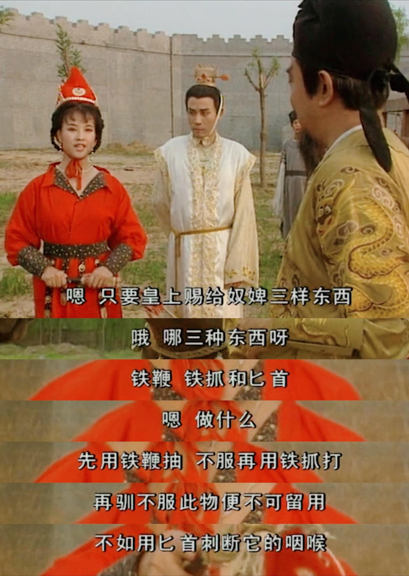 女皇武则天死谁继位,一代女皇武则天为什么死