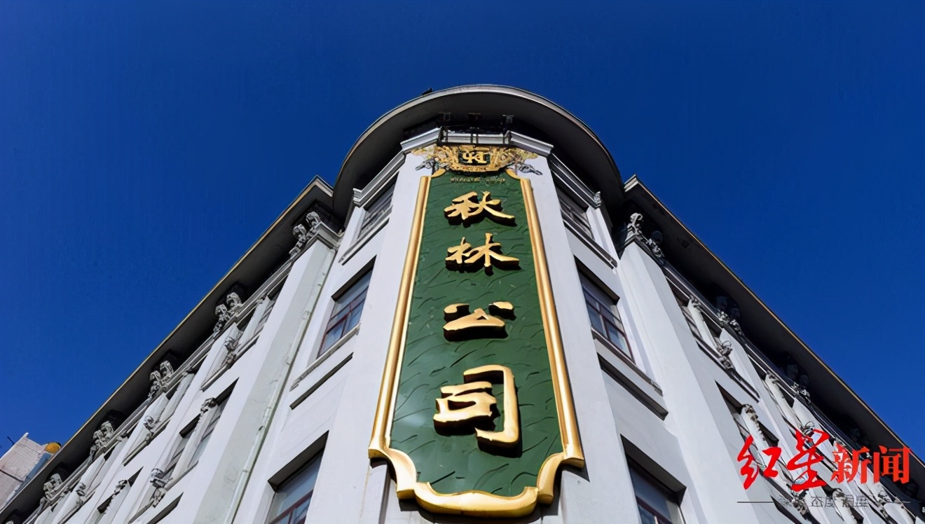 a股退市的话上市公司有什么惩罚,a股退市有哪11家公司