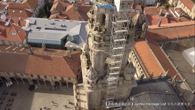 第2123回：欧洲灵魂诞生之路，雅各德孔波斯特拉