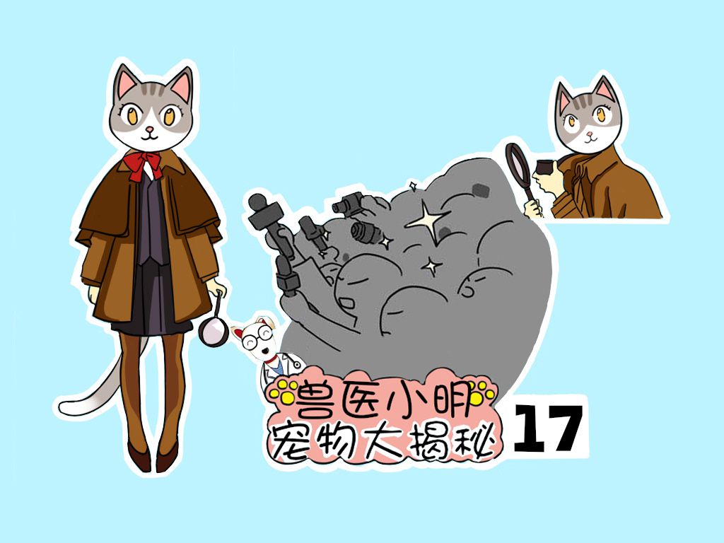 辟谣：听说养狗能降低高血压和冠心病的发病率，真有这么神奇吗？