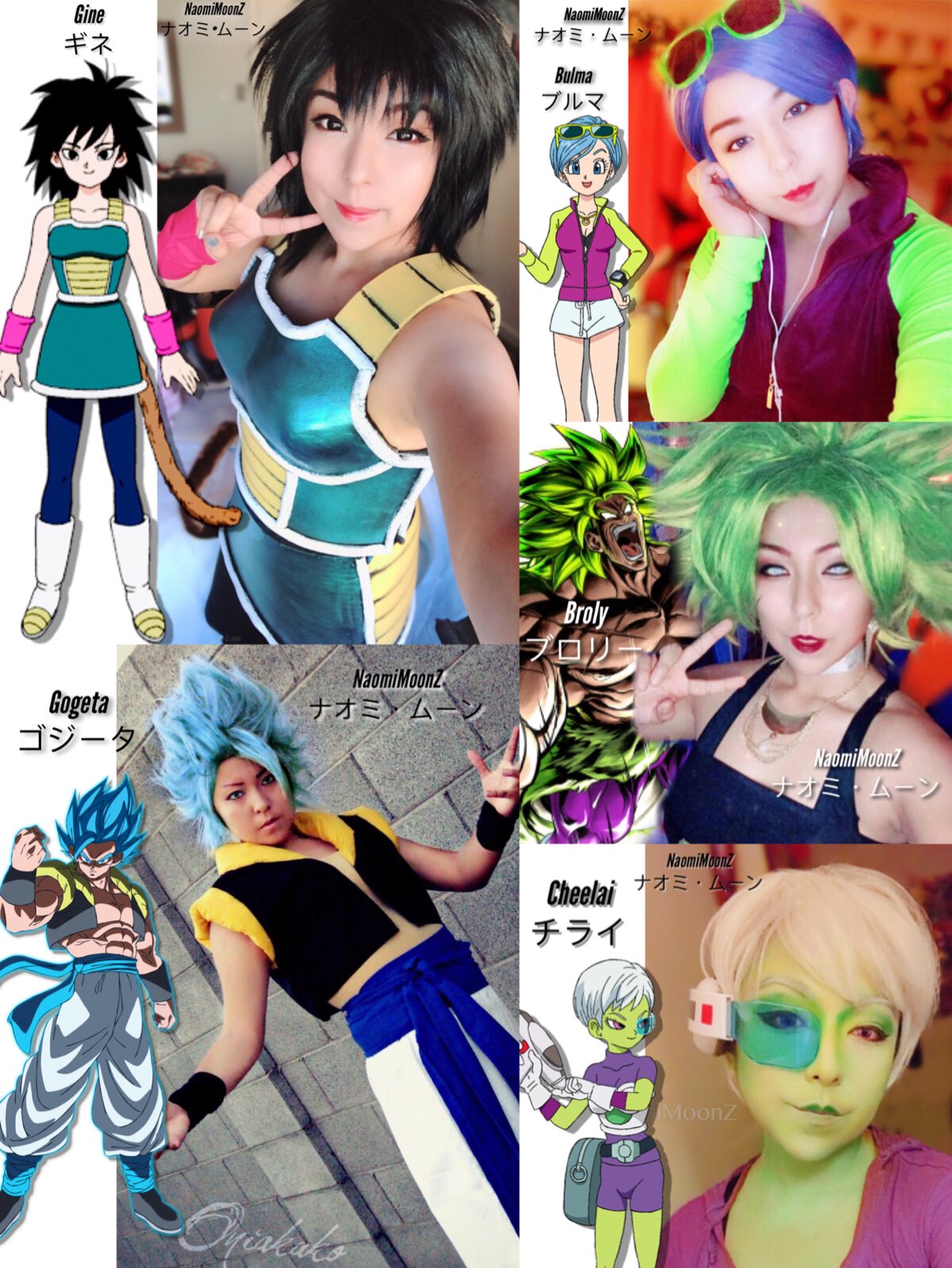 龙珠超人物cosplay,龙珠中的cosplay