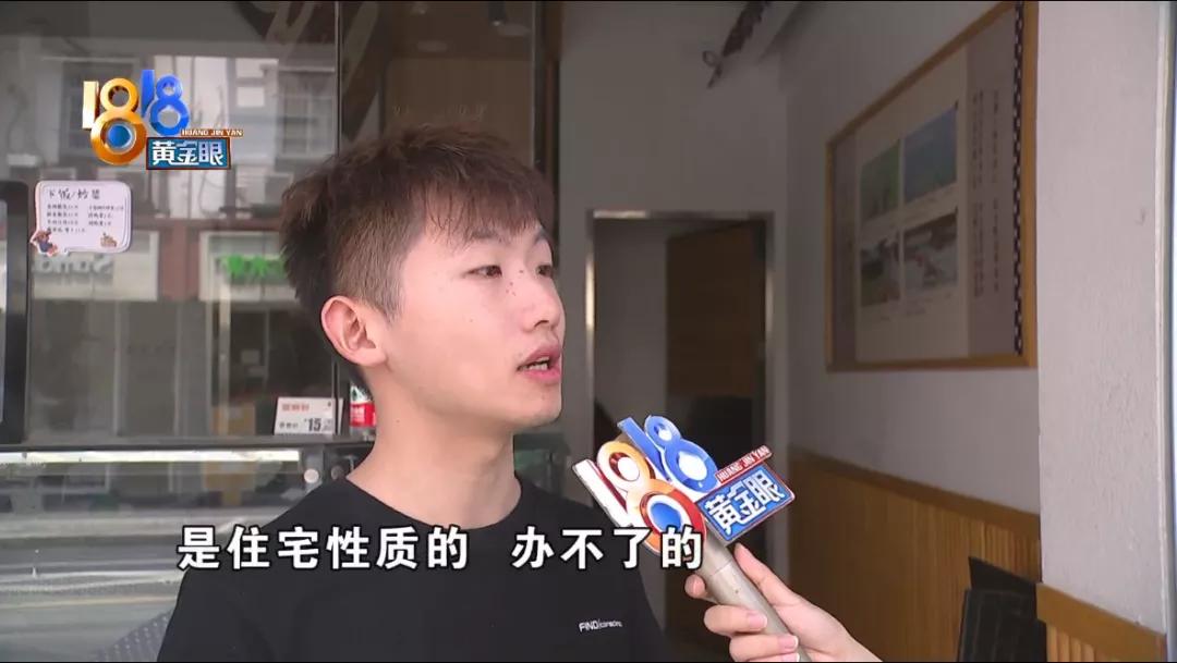 想开奶茶店怕赔钱,想开奶茶店但是投资太大