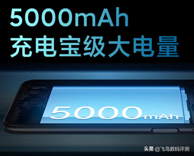 oppo12g+256的5g手机推荐,3000元以内性价比高的手机5goppo