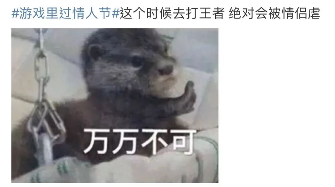 肺炎时期的情人节，广州街头是怎么样的？